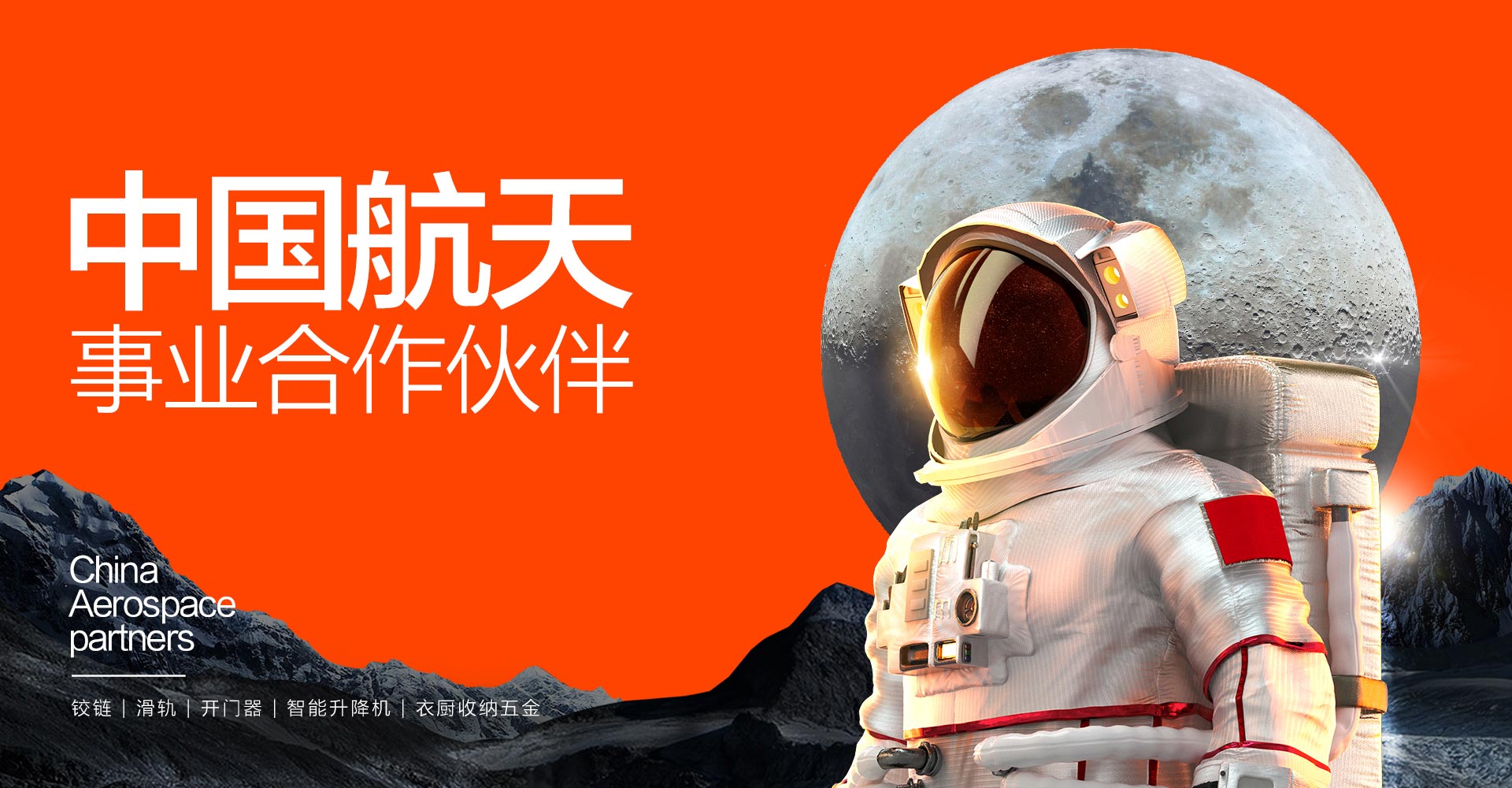 51漫画APP下载安装在线观看五金