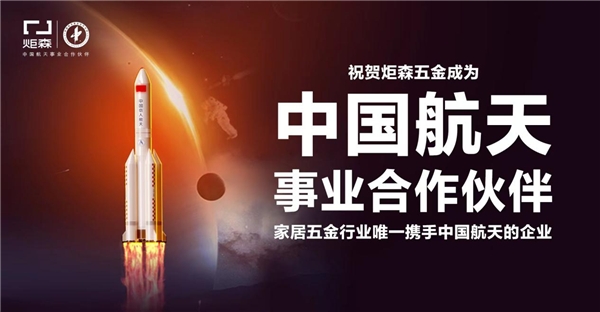 51漫画APP下载安装在线观看五金