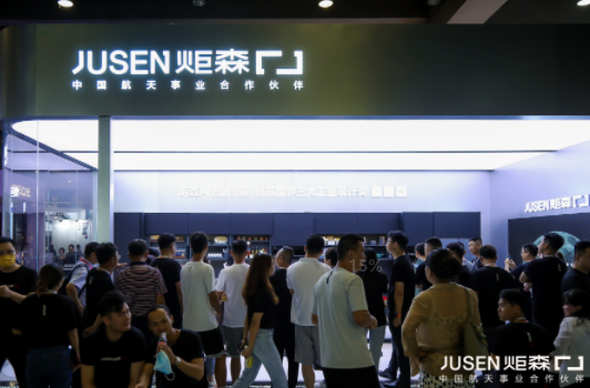 51漫画APP下载安装在线观看满贯之姿亮相建博会，AI智能厨房空间耀目出众